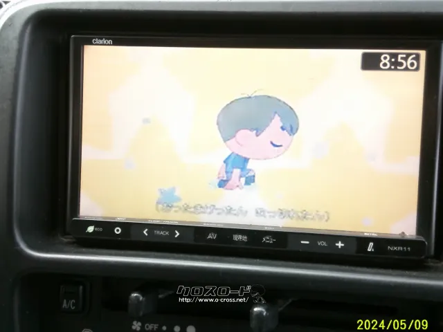 ダイハツ ハイゼットトラック