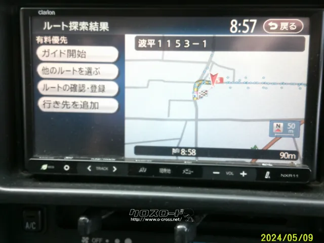 ダイハツ ハイゼットトラック