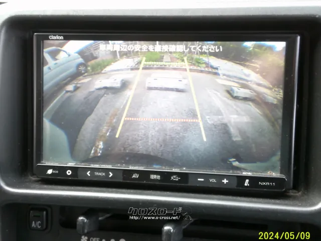 ダイハツ ハイゼットトラック