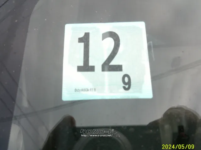 ダイハツ ハイゼットトラック