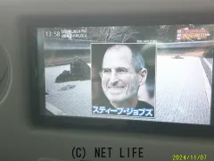 ダイハツ ミラココア