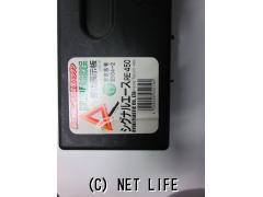 自動車系グッズ 事故防止版・三角シグナルエース