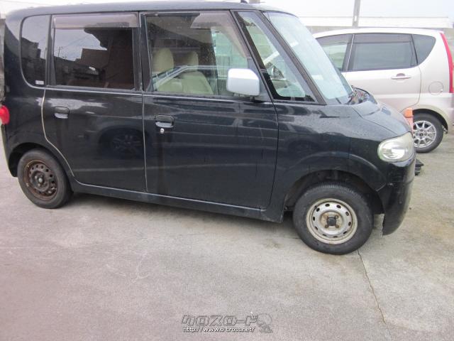 部品取車・ダイハツタント部品取り車・ご成約・カーショップ知花・部品