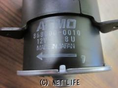 電装系 スズキDA63Tの電動ファンモーター未使用品