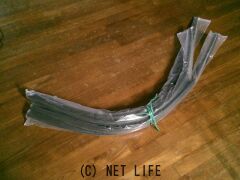 その他 荷台アオリガード未使用品