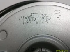 エアコン系 ハイエ－ス電動ファン・LH103V