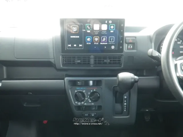 ダイハツ ハイゼットカーゴ