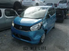 部品取車 一覧 (22ページ) | 沖縄のカー用品・車パーツ情報 - クロスロード