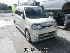 ダイハツ　ムーヴ　フロント軽事故車　車検有り　実動車　丸車部品取り 部品取車・ムーヴカスタムRS・ASK・株式会社 宮里解体所・○来店前に