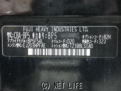 部品取車 レガシィ