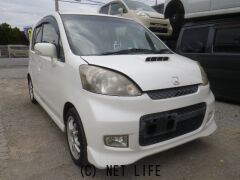 部品取車 一覧 (35ページ) | 沖縄のカー用品・車パーツ情報 - クロスロード 部品取車 一覧 (35ページ) | 沖縄のカー用品・車パーツ情報 - クロスロード