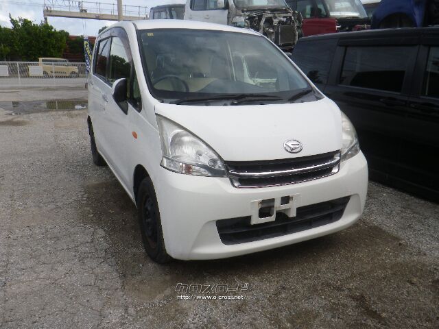 部品取車 ムーヴ