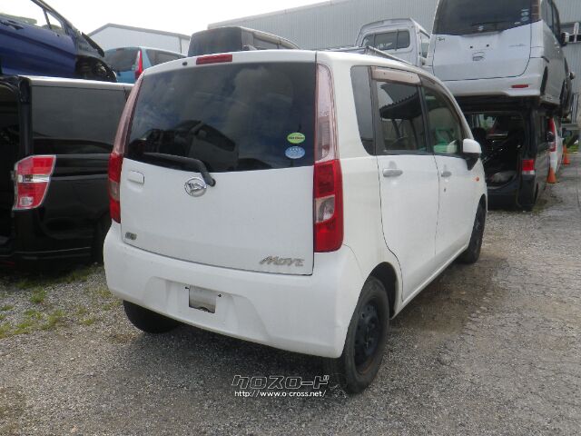 部品取車 ムーヴ