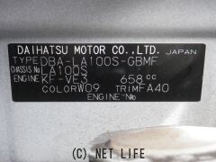 部品取車 ムーヴ