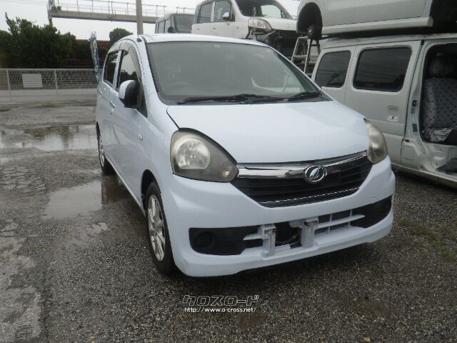 部品取車 ミライース