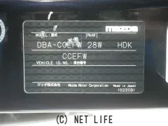 部品取車 ビアンテ