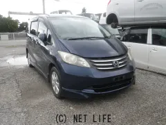 部品取車 フリード