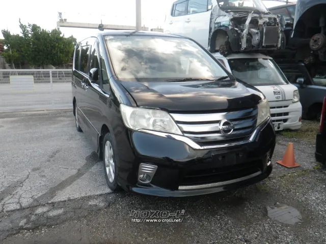 部品取車 セレナ