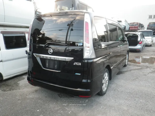 部品取車 セレナ