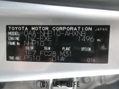 部品取車 アクア