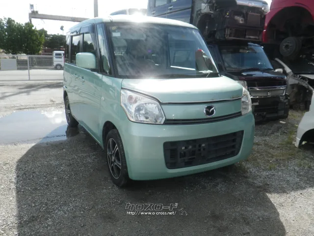 部品取車 フレアワゴン