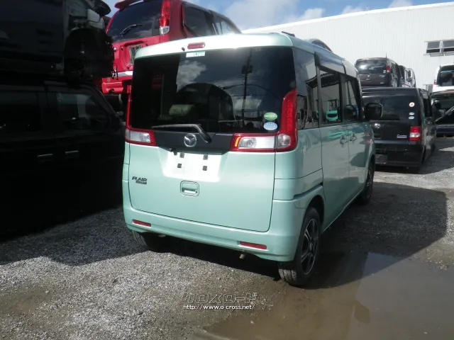 部品取車 フレアワゴン