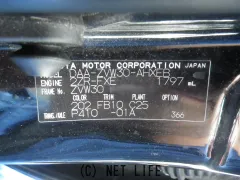 部品取車 プリウス