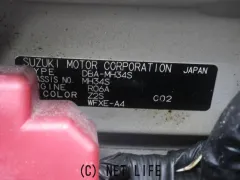 部品取車 ワゴンR