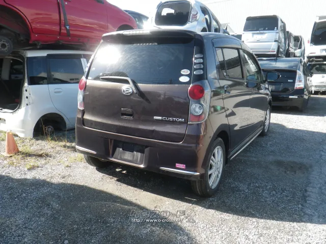 部品取車 ミラカスタム