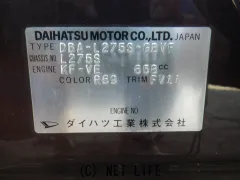 部品取車 ミラカスタム