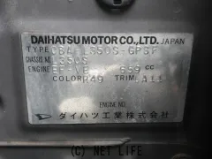 部品取車 タントカスタム