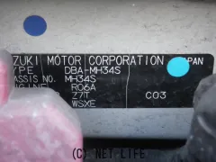 部品取車 ワゴンRスティングレー