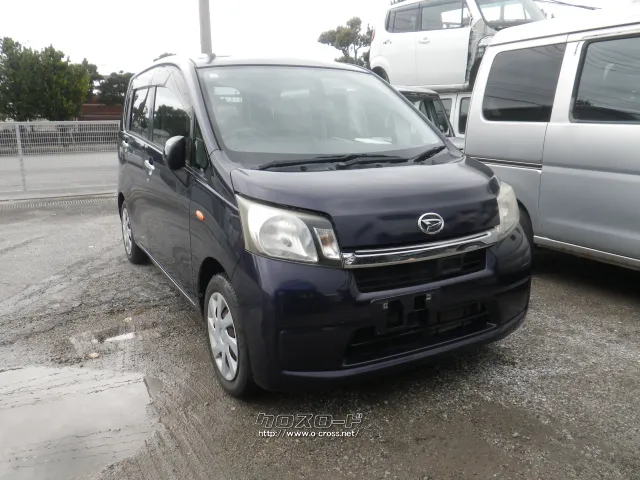 部品取車 ムーヴ