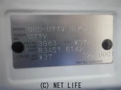 部品取車 クリッパー