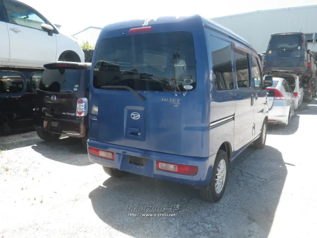 部品取車 ハイゼット