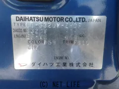 部品取車 ハイゼット