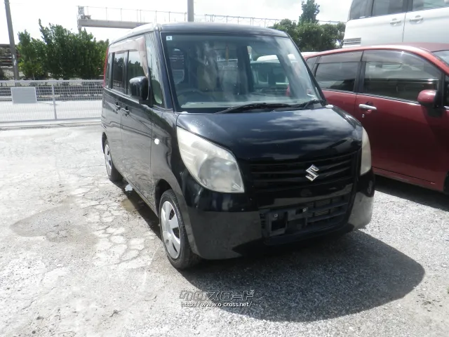 部品取車 パレット