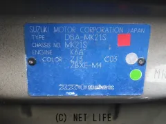 部品取車 パレット