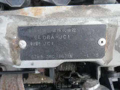 部品取車 ライフ