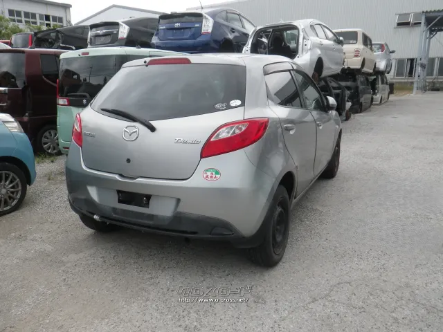 部品取車 デミオ