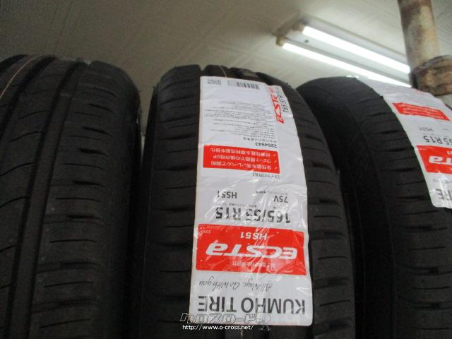 165 55 15 中古タイヤ2本工賃込 タイヤ・15インチ 165/55R15 中古2本・ご成約・トレッド沖縄与儀店
