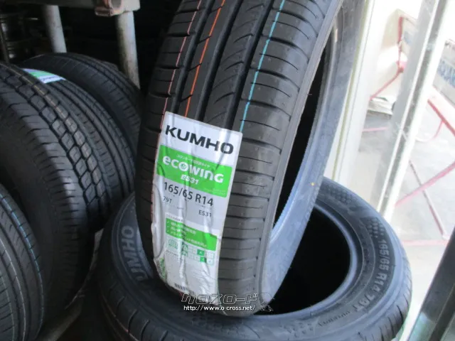タイヤ・14インチ165/65R14海外製新品工賃込・6,600円・金城タイヤ