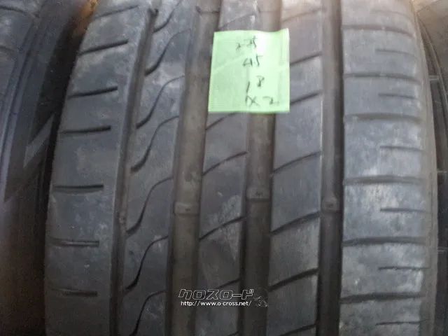 タイヤ・18インチ 225／45R18 中古タイヤ1本価格 工賃・廃棄