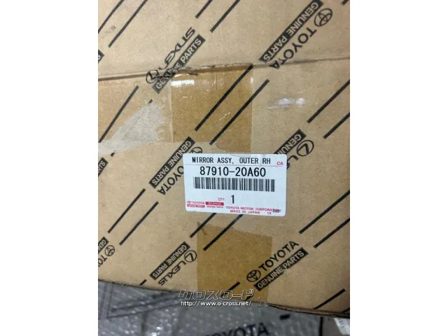 外装・エアロ 右ドアミラー