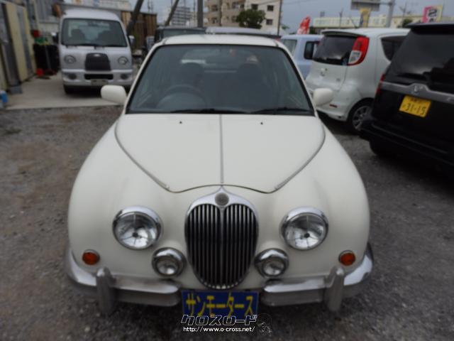 光岡自動車 ビュート