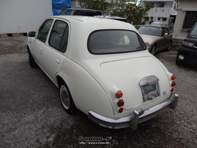 光岡自動車 ビュート