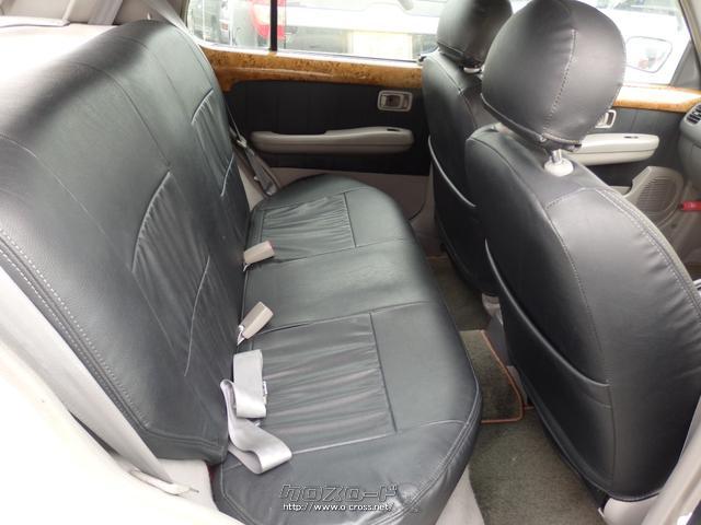 光岡自動車 ビュート