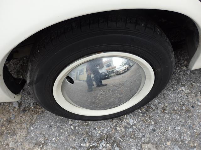 光岡自動車 ビュート