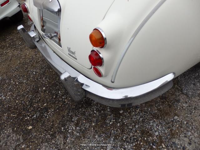 光岡自動車 ビュート