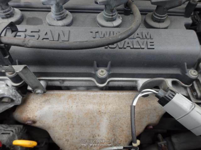 光岡自動車 ビュート